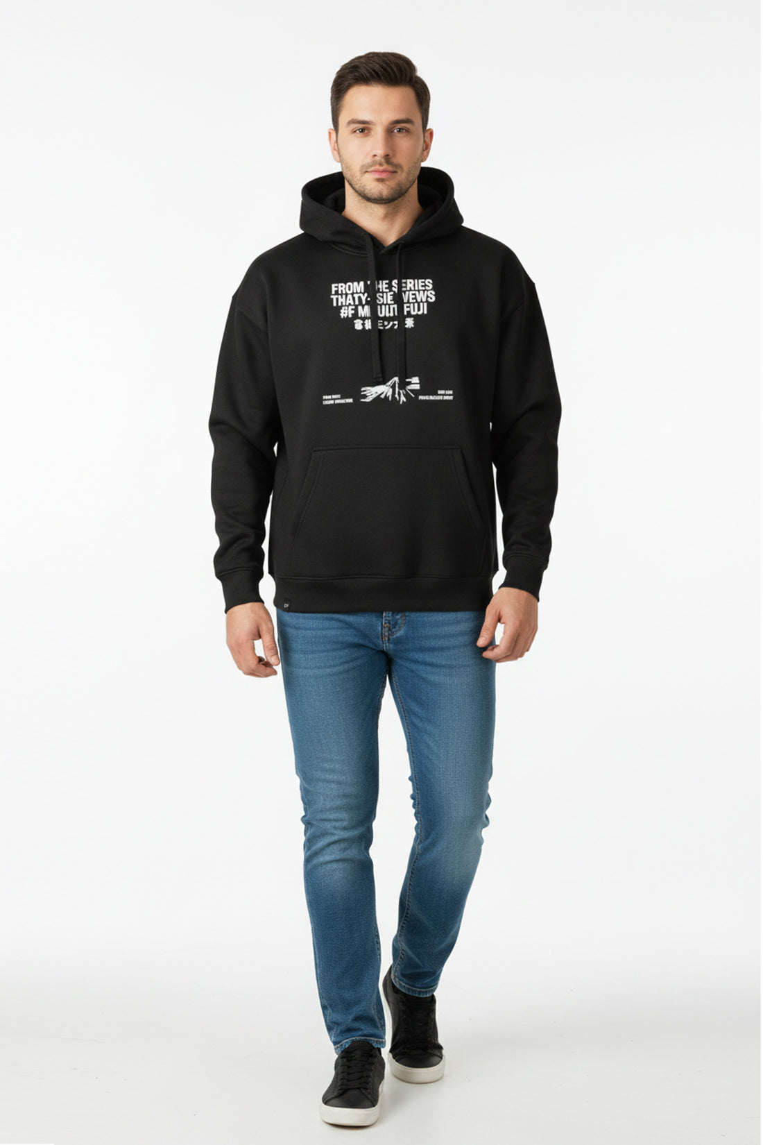 Pull & Bear Fuji Graphic Unisex Hoodie